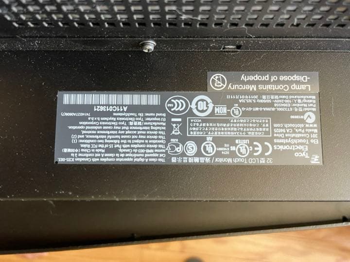 ELO 32型液晶ディスプレイ　タッチパネル