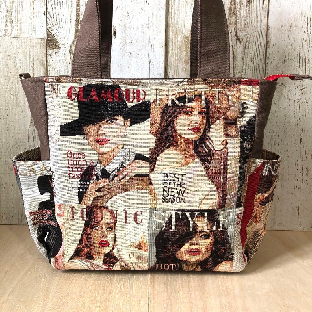 MIHØ　トートバッグ　ブラウン×レッド　【新品デニム】ショルダー紐付き