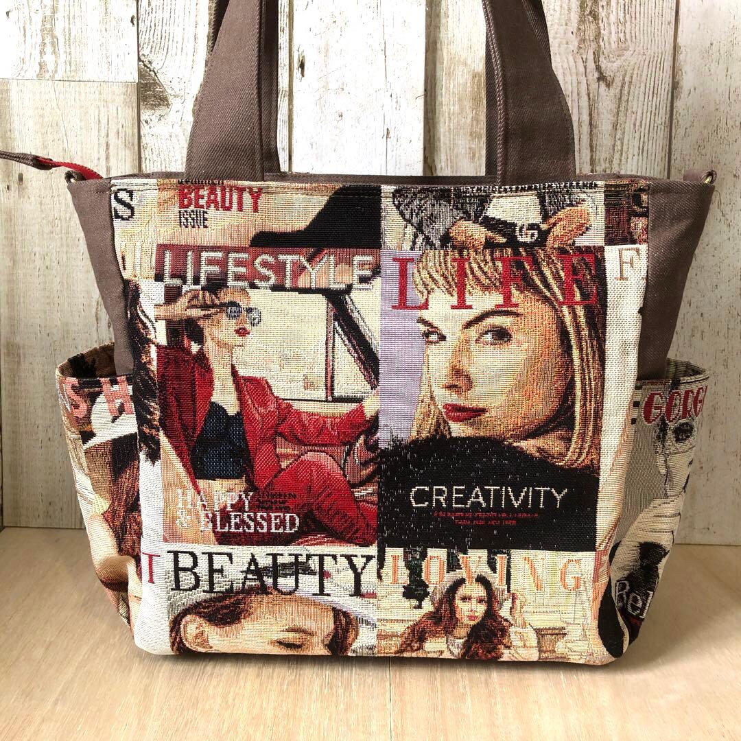 MIHØ　トートバッグ　ブラウン×レッド　【新品デニム】ショルダー紐付き