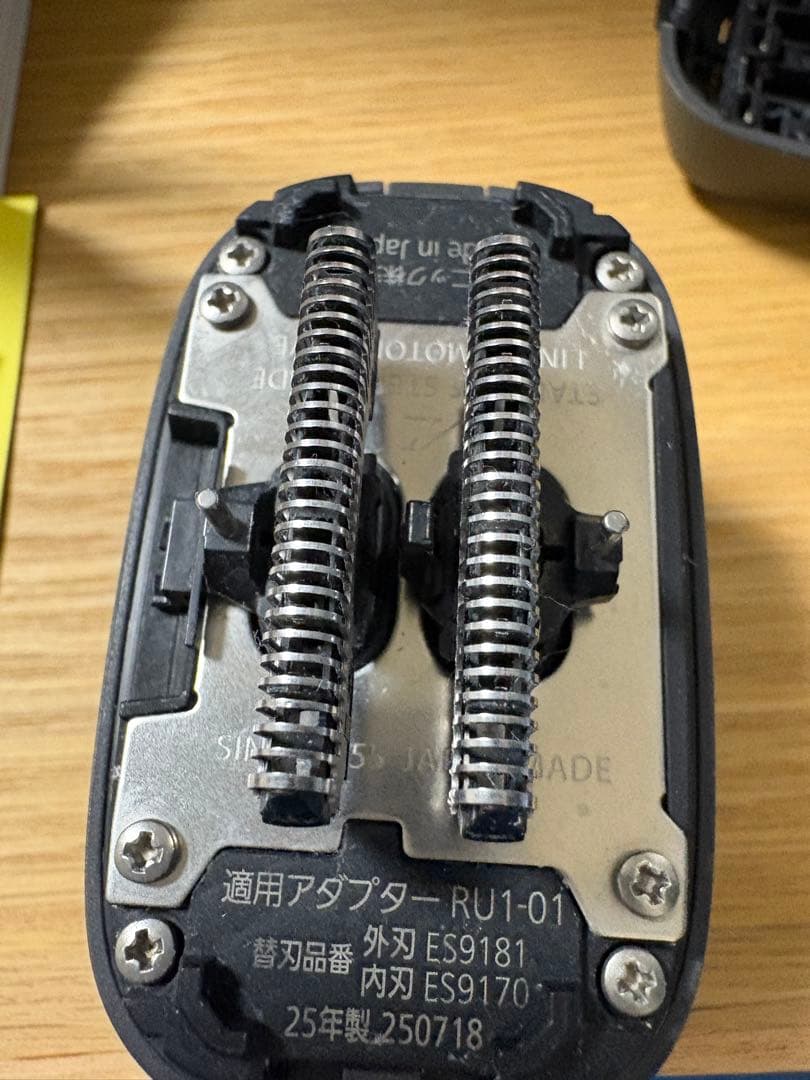 Panasonic LAMDASH PALM IN 5枚刄　リコール対象外