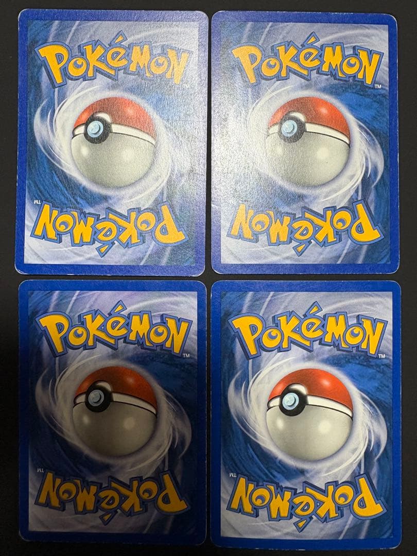 ポケモンカード ADV-PCG 封印の結晶 リバホロ 英語