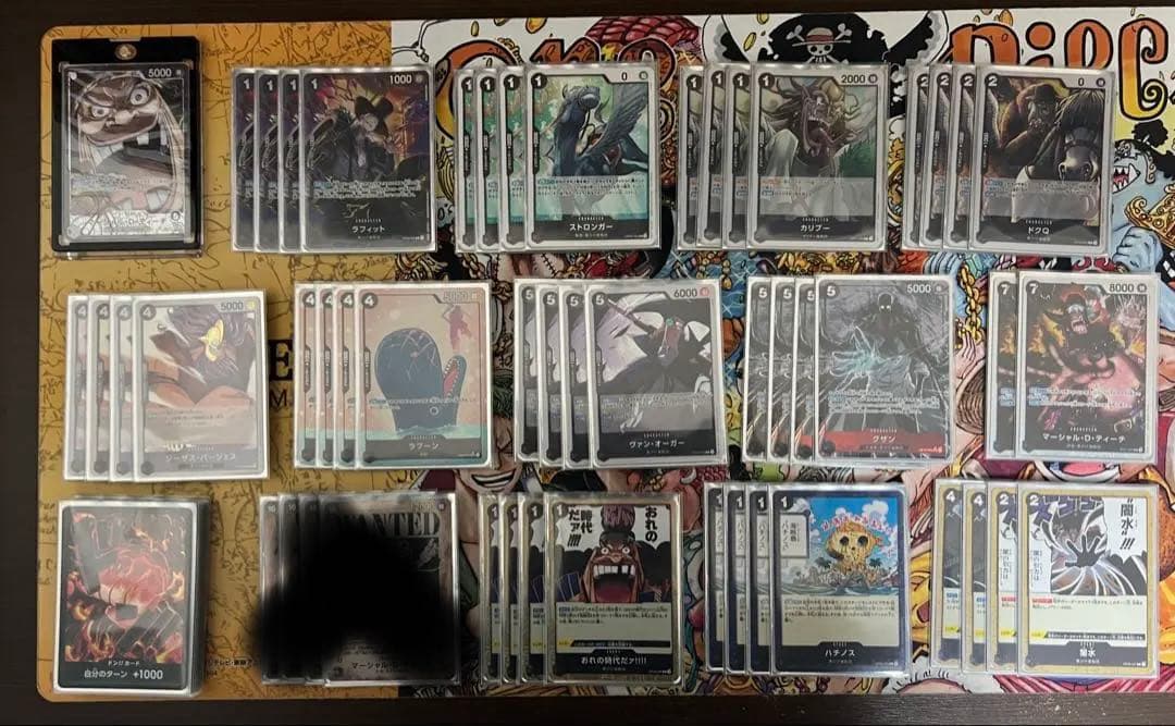 ワンピースカード　黒ひげ　マーシャルDティーチデッキ（パラレル多数）