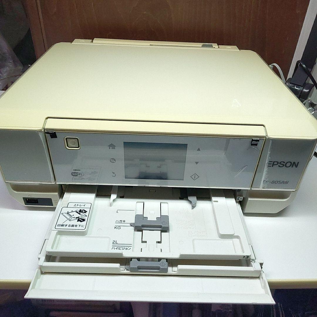 【ジャンク品】EPSON EP-805AW インクジェットプリンターとインク