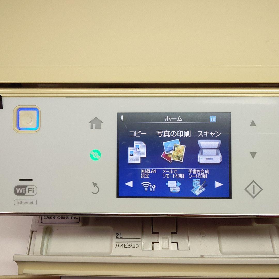 【ジャンク品】EPSON EP-805AW インクジェットプリンターとインク