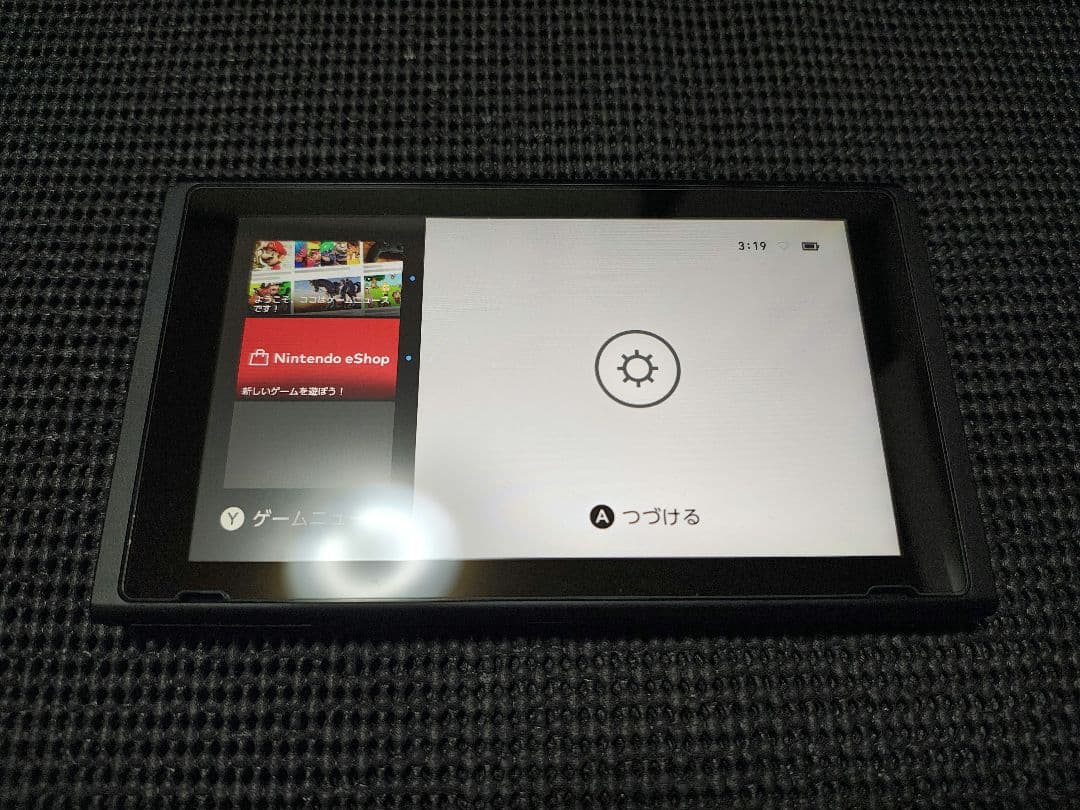 美品　NintendoSwitch　ニンテンドースイッチ　本体　2021年製