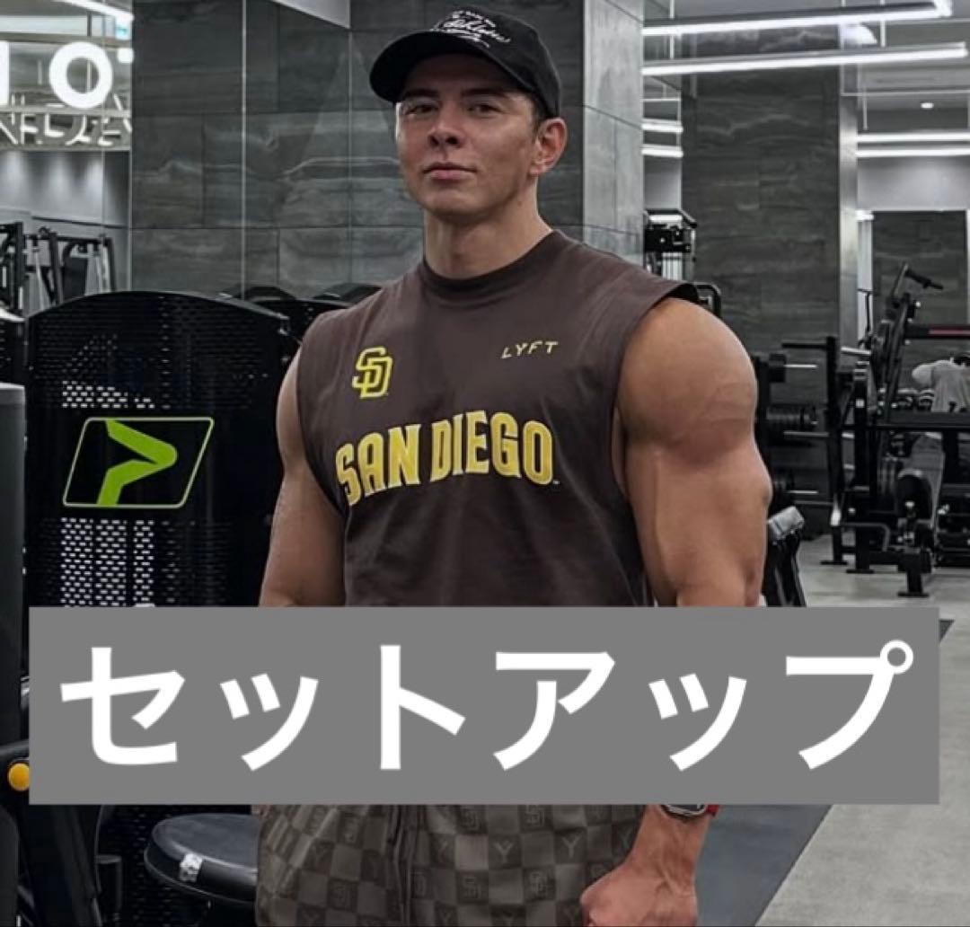 【最終価格】 LYFT SAN DIEGO タンクトップ 上L下S セットアップ