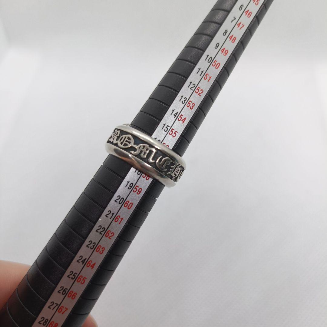 クロムハーツ✨　リング　#17 スクロールラベル　スモール