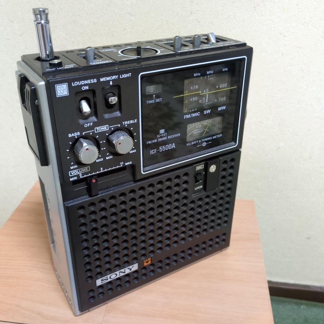 SONY ICF-5500A スカイセンサー
