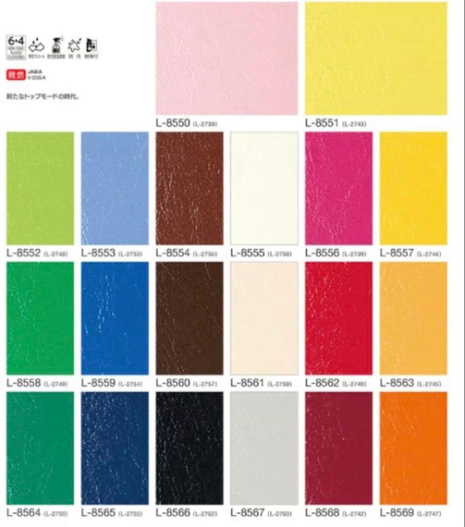 り　ホーネット250用　シート張替えキット(シートカバー)