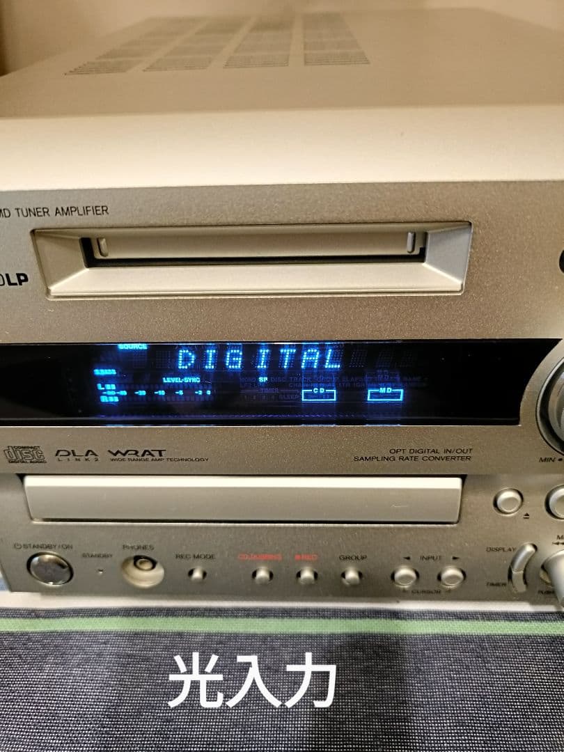 ONKYO FR-X7A CD,MD,FM/AM 整備済完動品　リモコン付