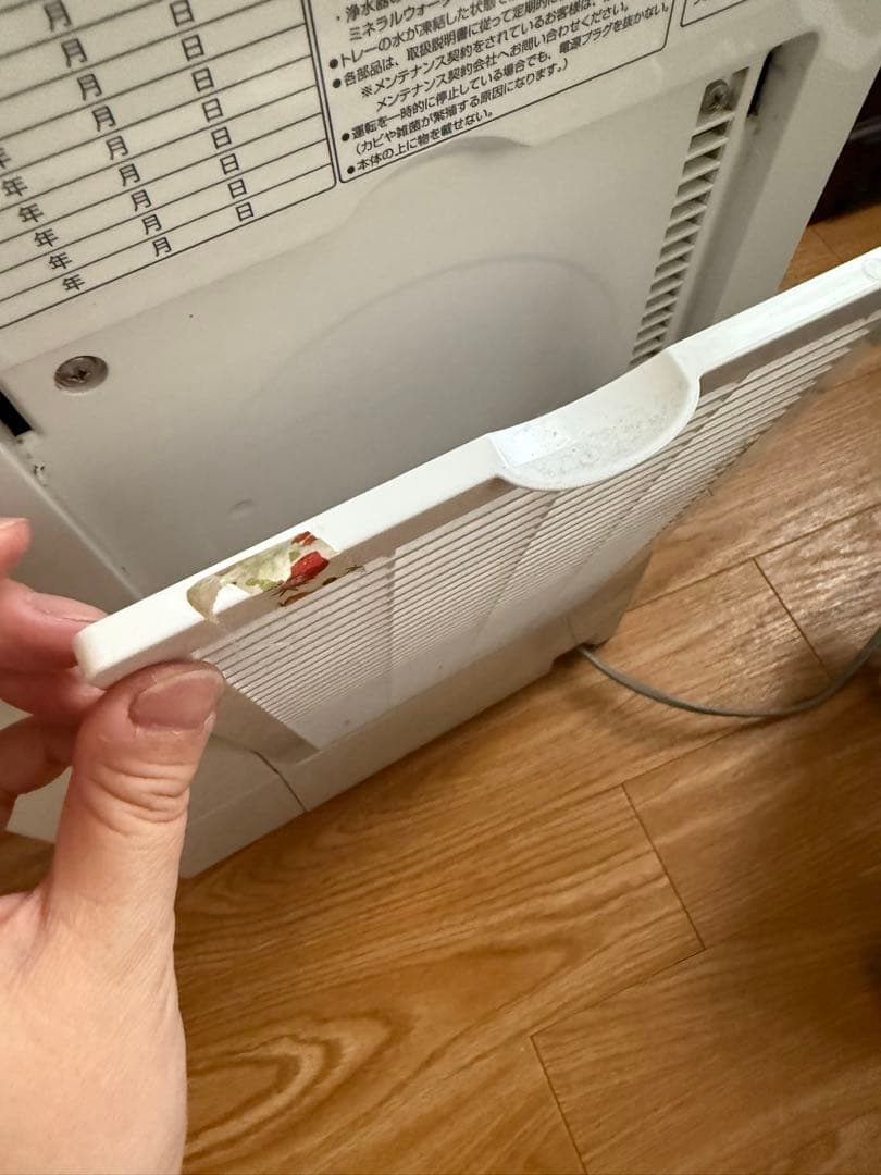 【値引❗️】 Panasonic zaino 空気清浄機