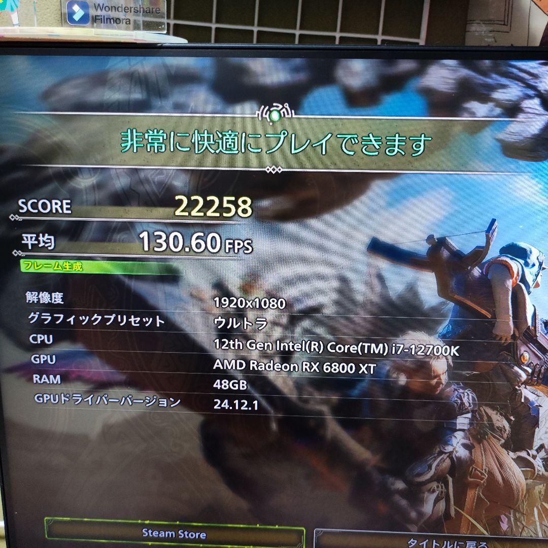 グラフィックボード・グラボ・ビデオカード RX6800XT ASUS TUF Gaming