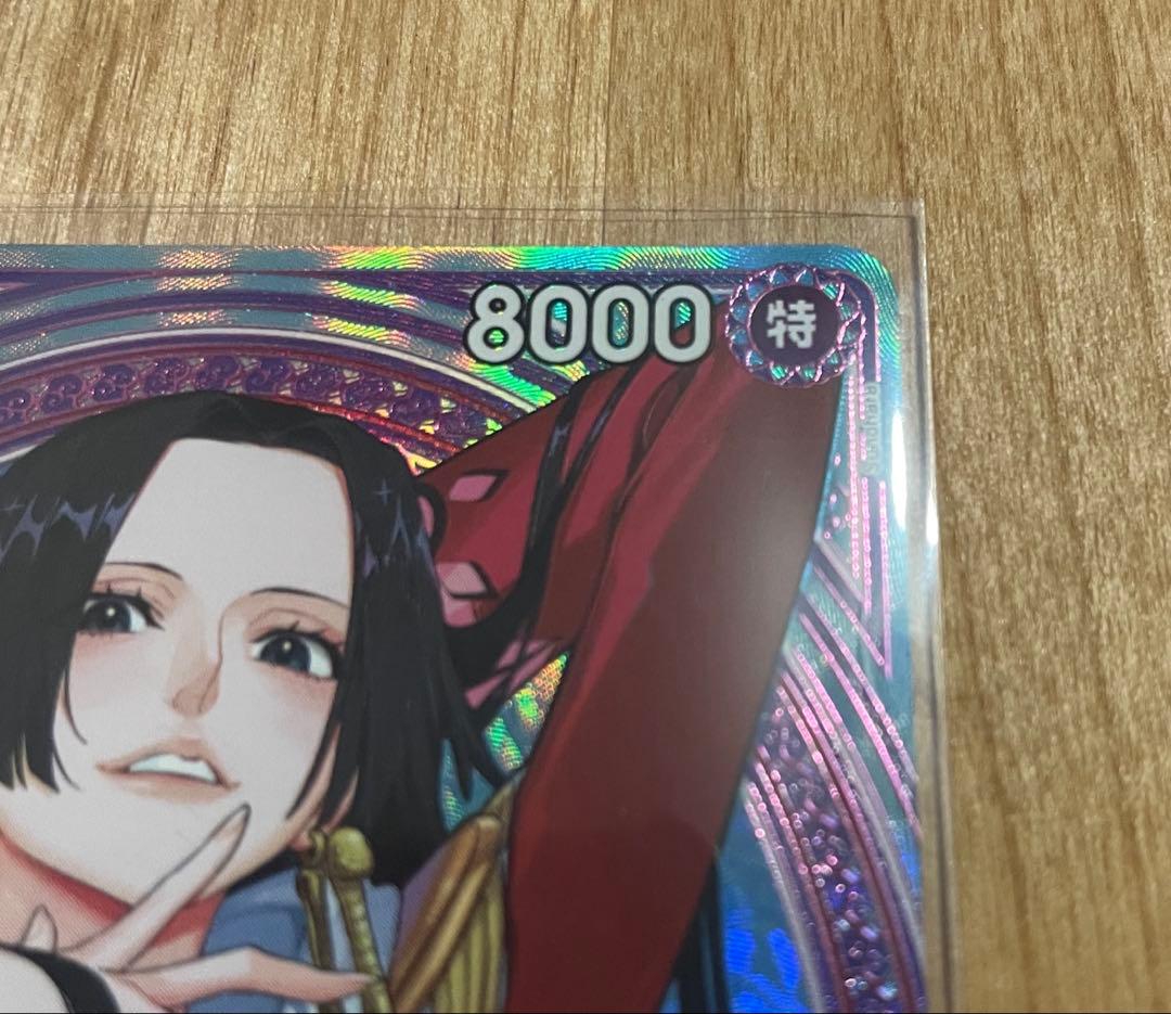 E*】様 【美品】ボア・ハンコック　SP SR パラレル　ヒロインズエディション