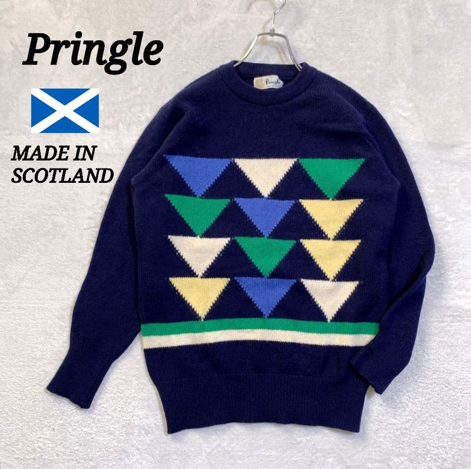 希少 スコットランド製 Pringle プリングル アーガイル ニットセーター