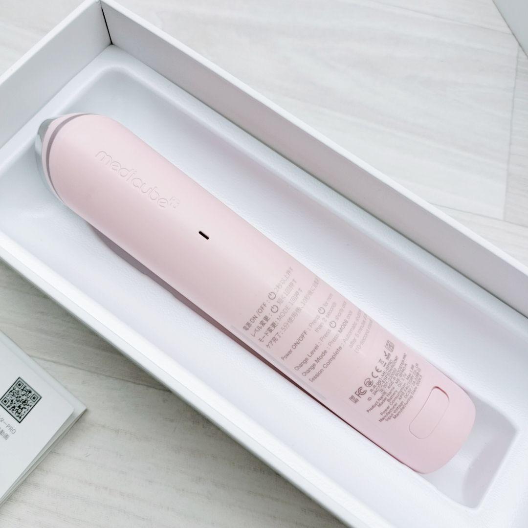 新品未使用☺️付属品完備 メディキューブ ブースター プロ AGE-R EMS