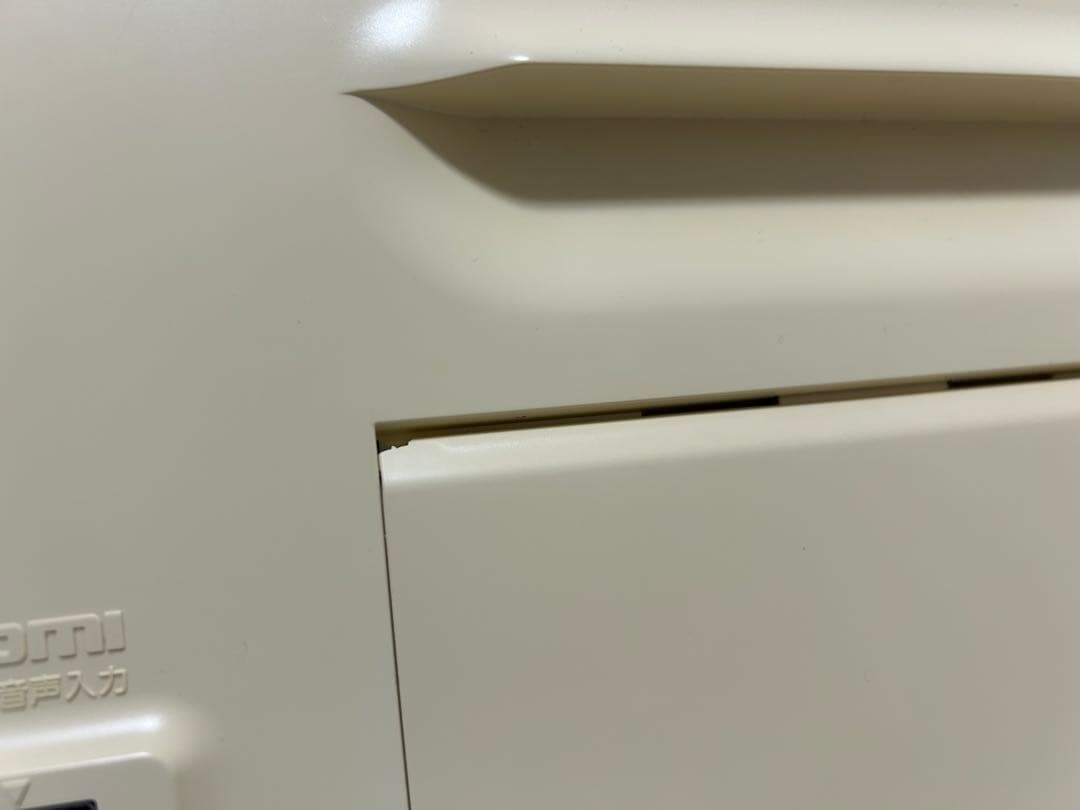 UN-19F7 パナソニック ビエラ　動作品