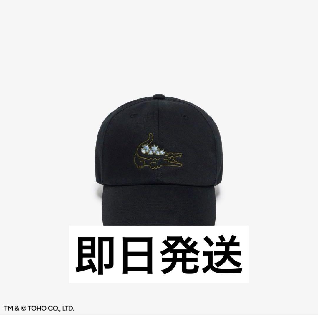 Lacoste ラコステ ゴジラ キャップ