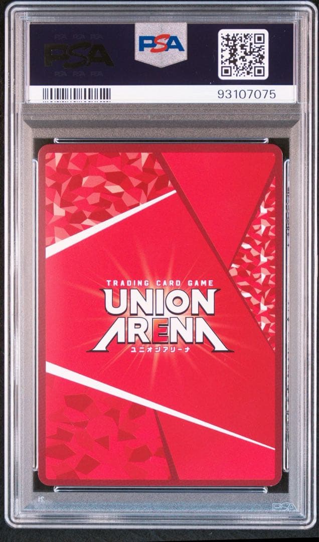 ユニオンアリーナ　ノワール　星3 psa10 SR★★★ ユニアリ　パラレル