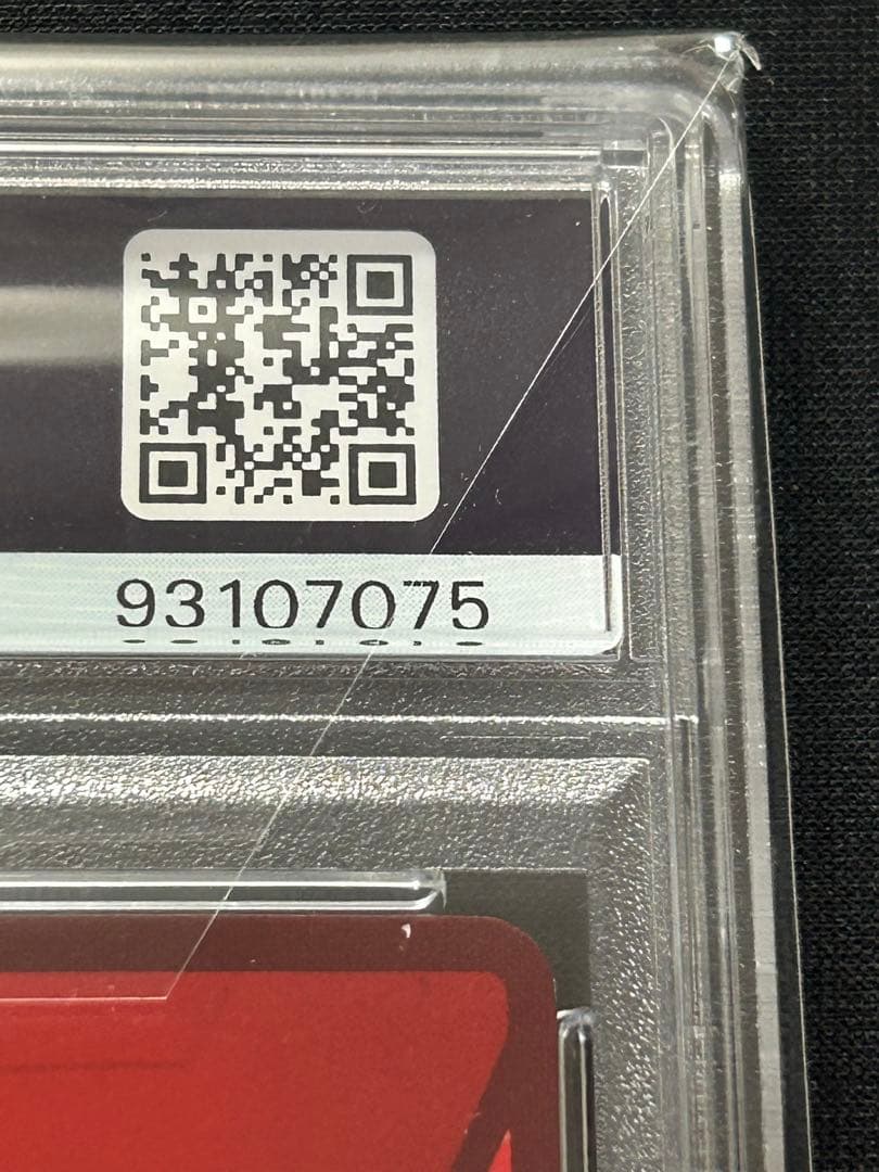 ユニオンアリーナ　ノワール　星3 psa10 SR★★★ ユニアリ　パラレル