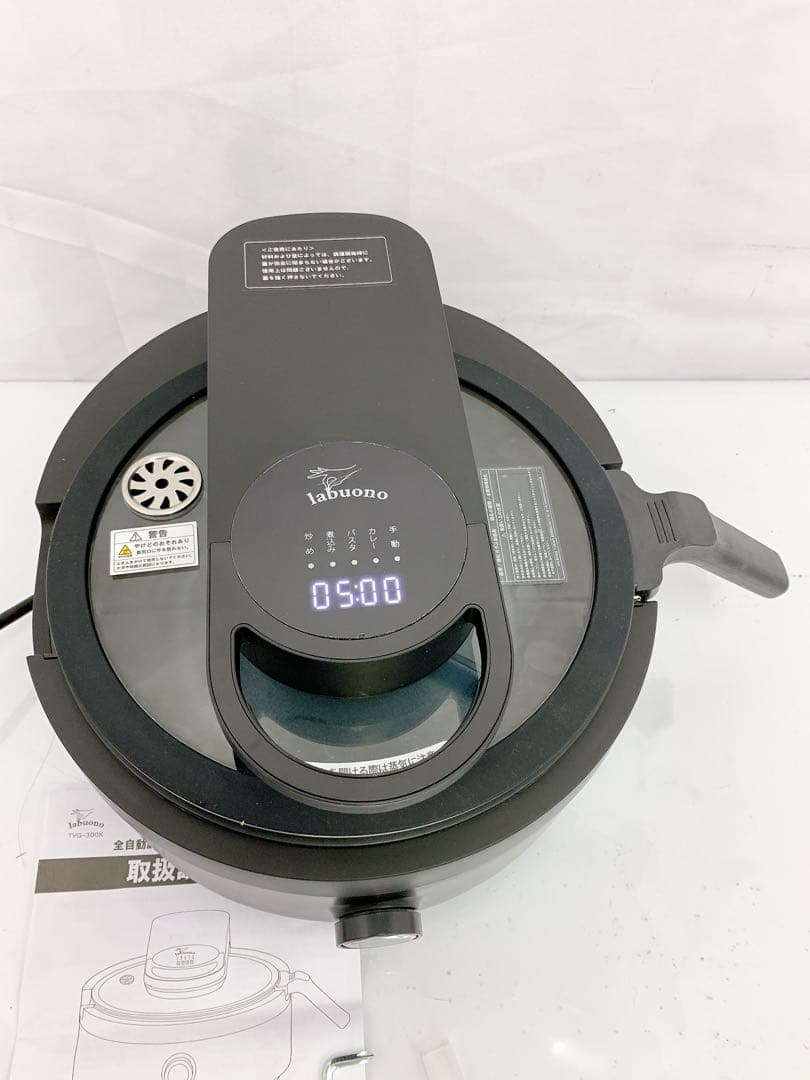 6SAM18 labuono ラボーノ全自動調理器三ツ星シェフ