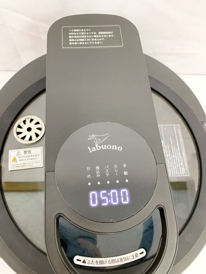 6SAM18 labuono ラボーノ全自動調理器三ツ星シェフ