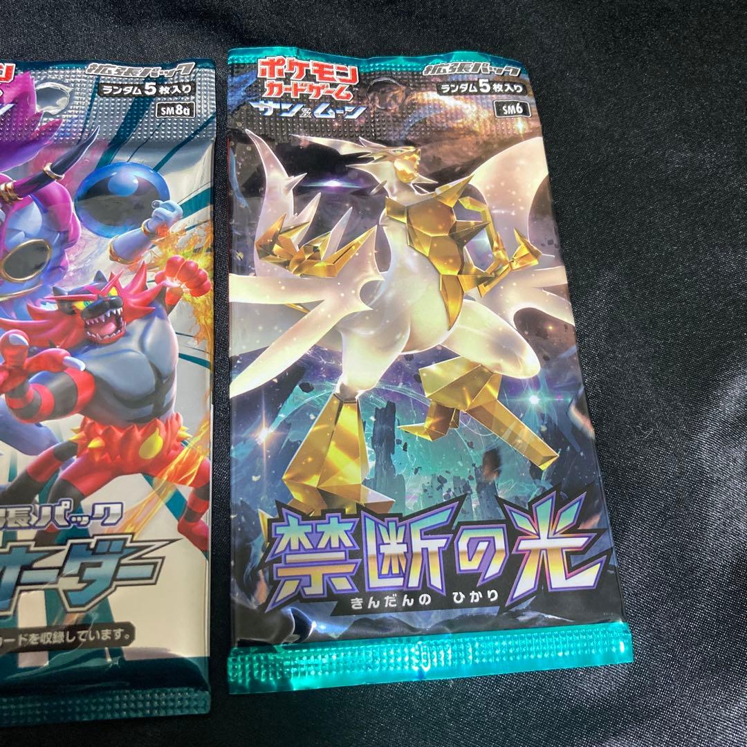 ポケモンカード 絶版パックセット