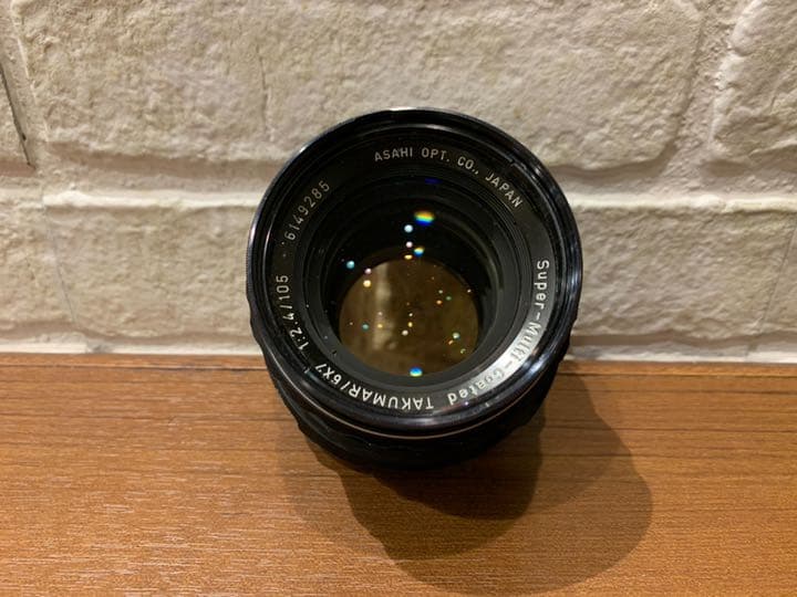 PENTAX6×7 ペンタックス6×7