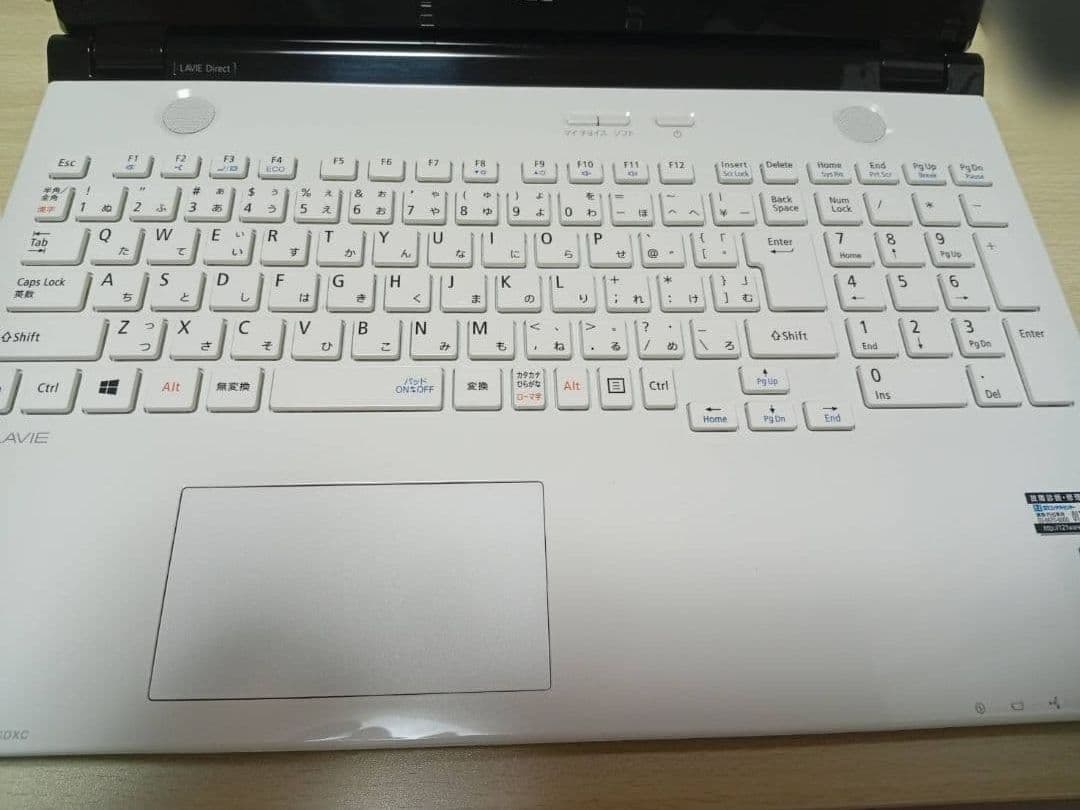 美品 LAVIE ノートPC SSD240GB/8GB Corei3-6100U