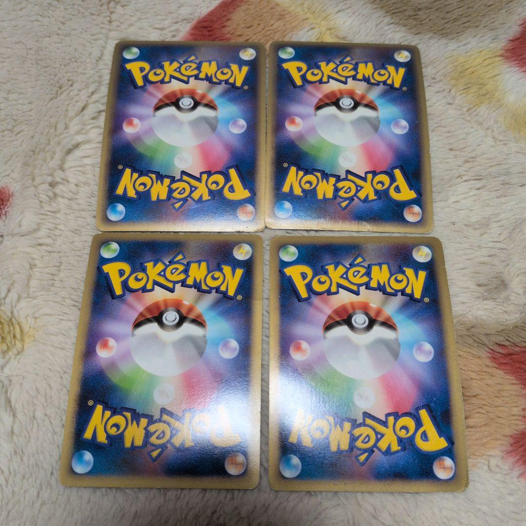 lv.x まとめ売り　ギンガ団　リザードン　ガブリアス　　含む　　16枚