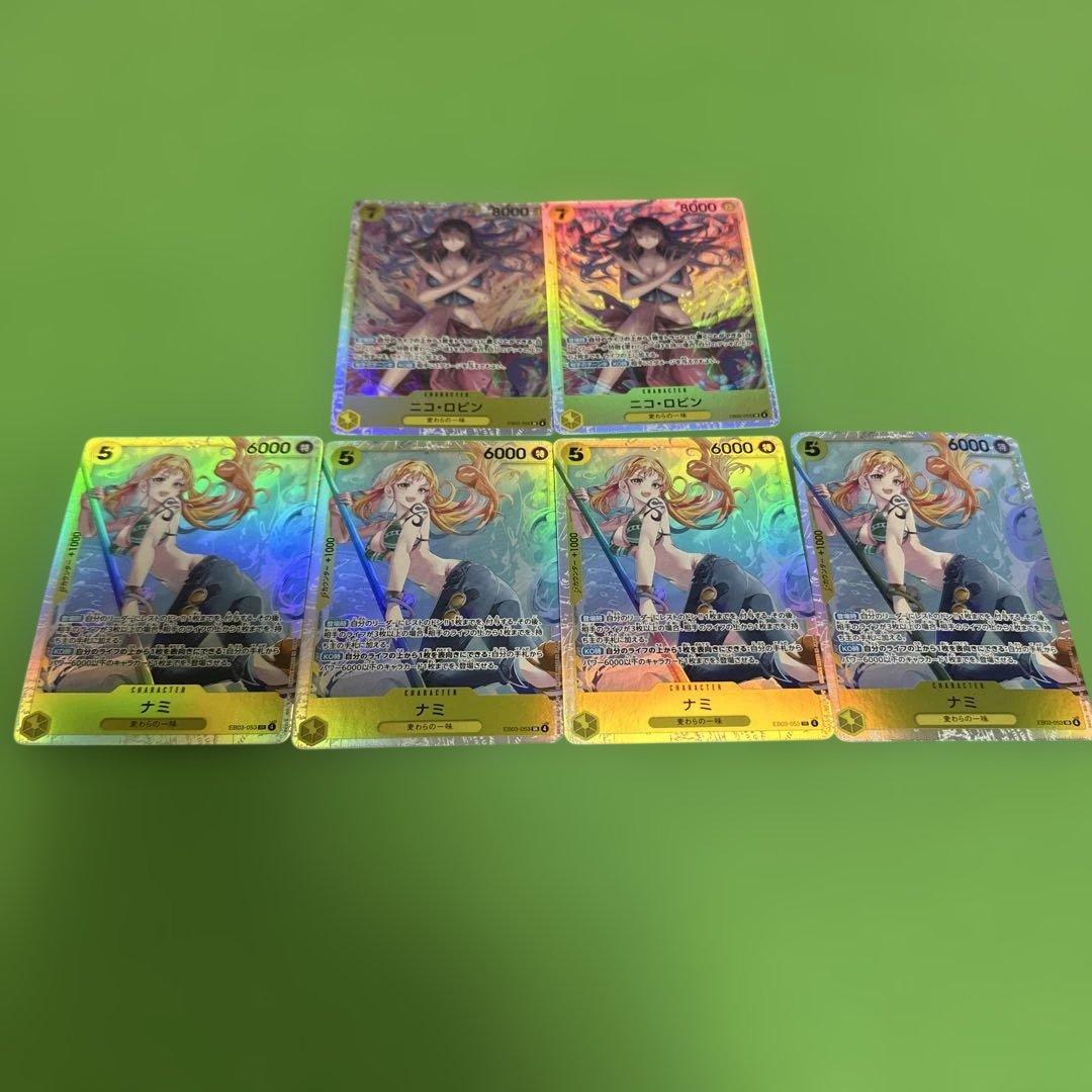 ワンピース カードゲーム ナミ、ニコ・ロビン SR セット