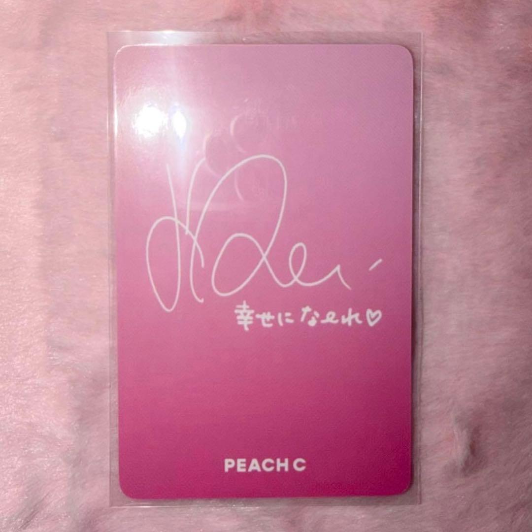 IVE レイ peachC 特典 トレカ 出回り少
