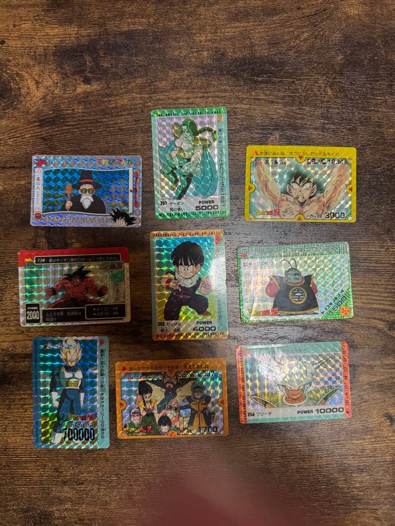 ④ドラゴンボールカードダス アマダ PPカード セット販売(20枚)