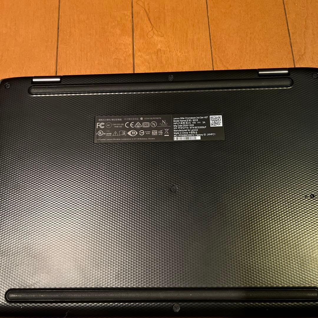 Lenovo Chromebook本体＋充電コード 購入証明書付き値下げ交渉○