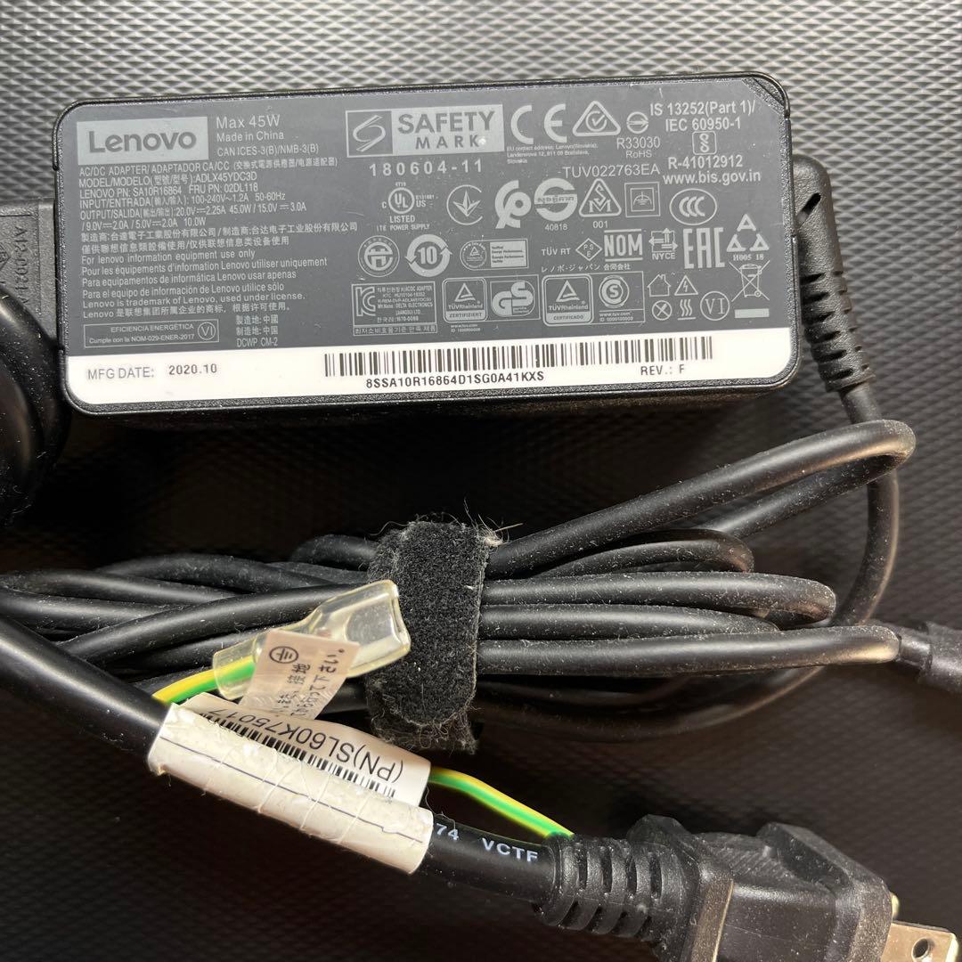 Lenovo Chromebook本体＋充電コード 購入証明書付き値下げ交渉○