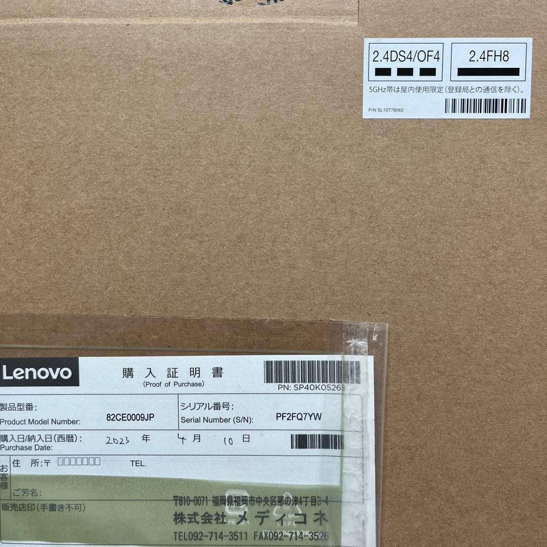 Lenovo Chromebook本体＋充電コード 購入証明書付き値下げ交渉○