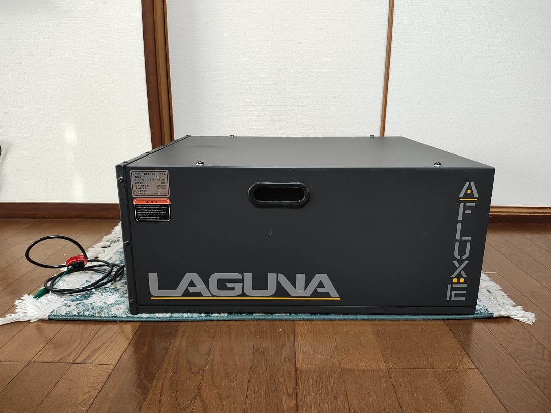 LAGUNA エアフィルターシステム A-Flux オフコーポレーション