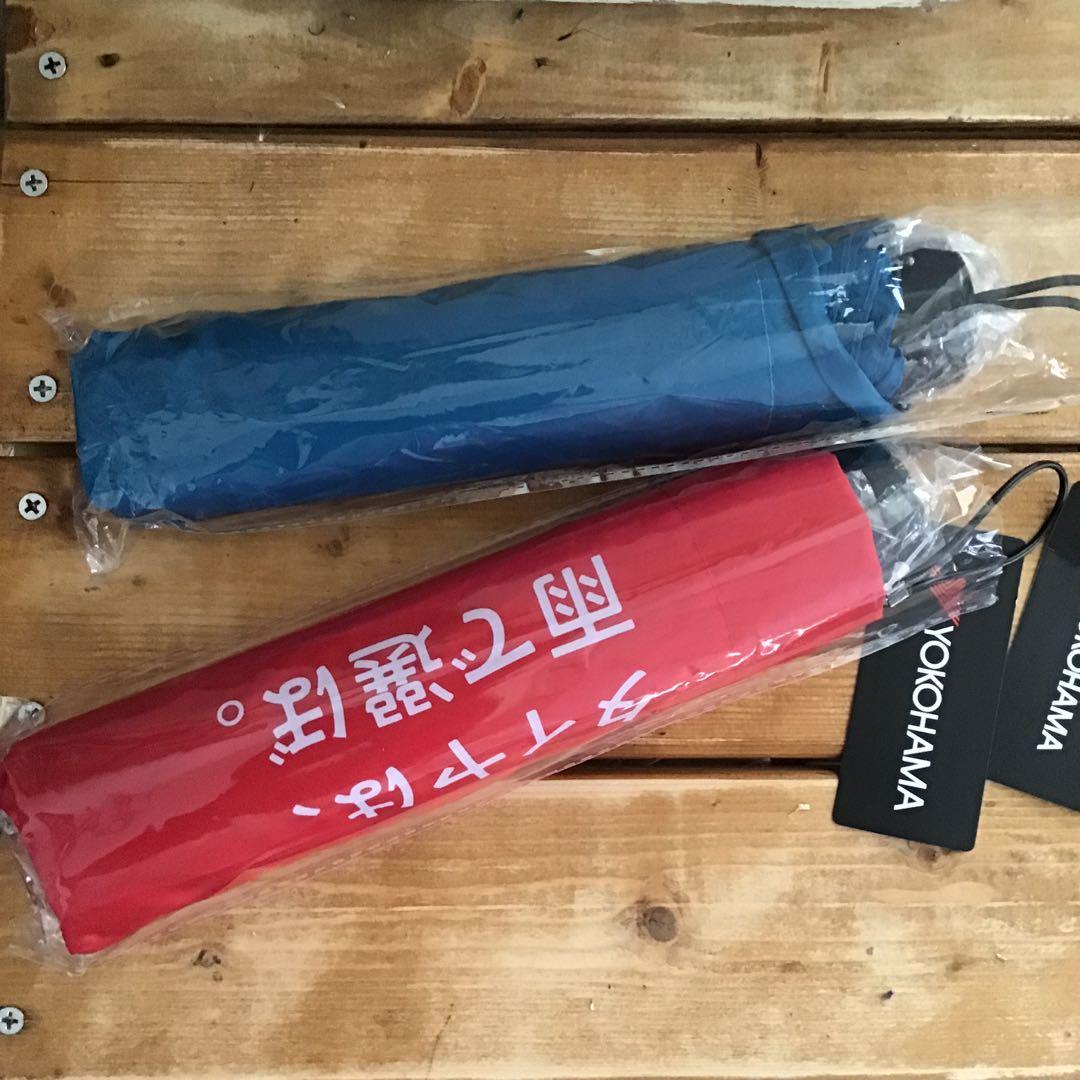 IR9　ヨコハマタイヤ 折り畳み傘 非売品 2本 横幕2枚