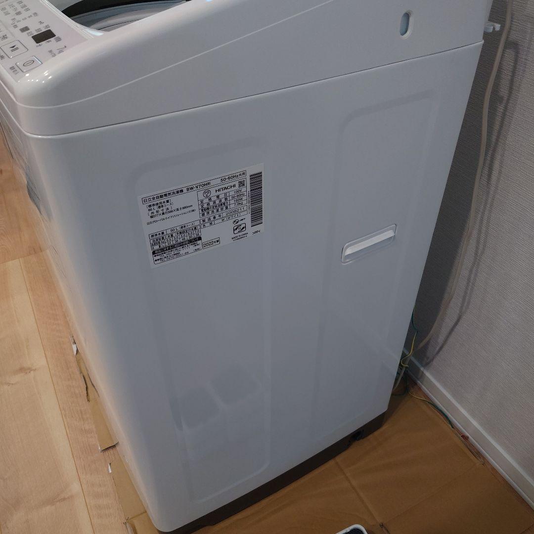 HITACHI 縦型洗濯機 本体 ホワイト 2022年製