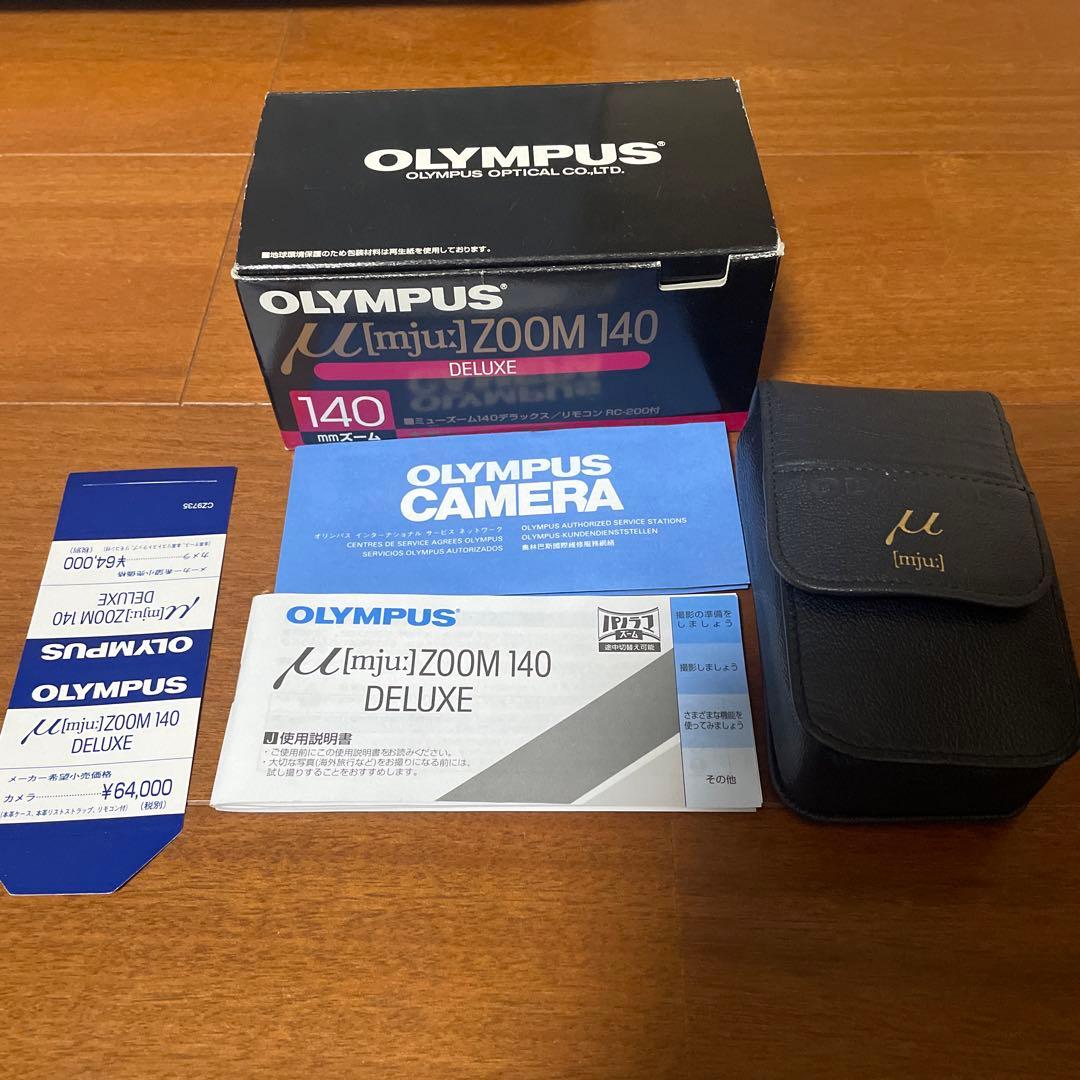 OLYMPUS μ ZOOM 140 シルバー