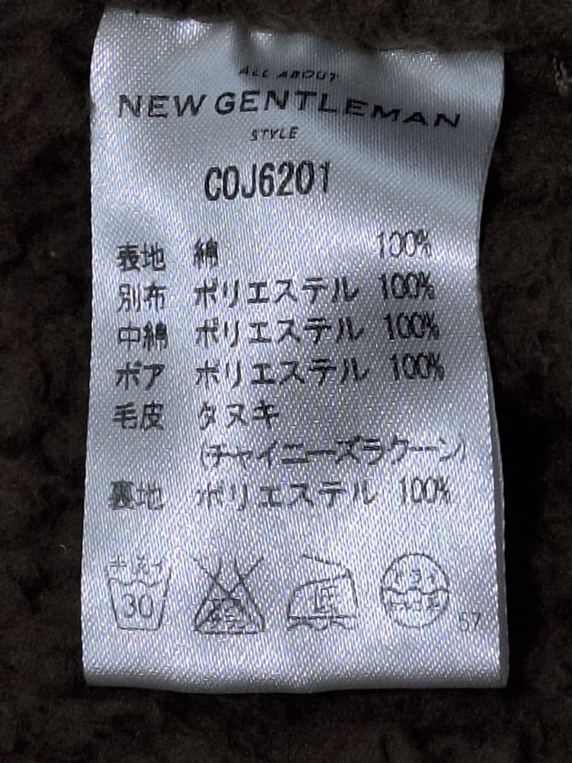 Johnny Wolf ミリタリーモッズコート 14thaddiction