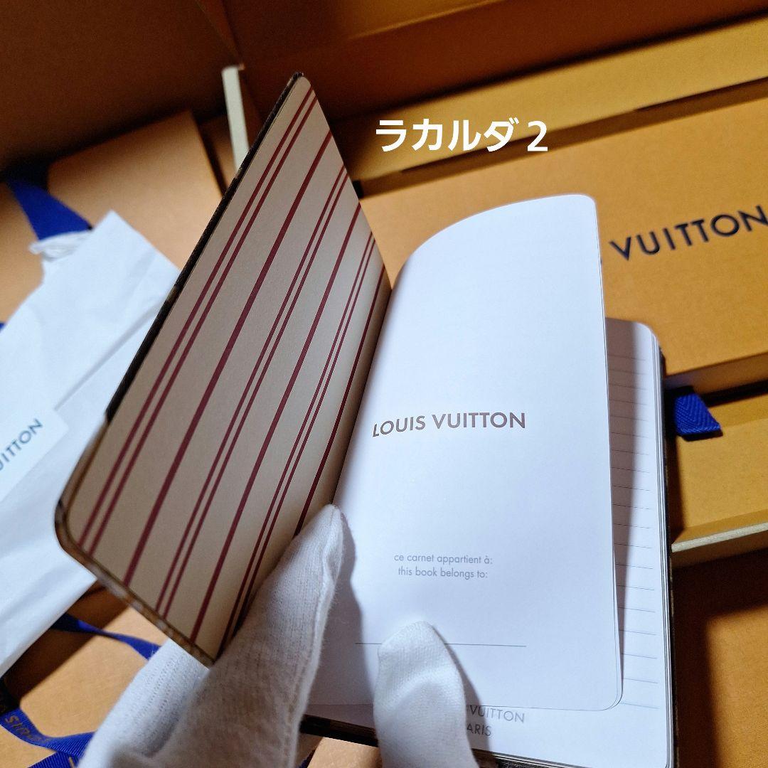 【人気商品・限定品】ルイヴィトンノートブック