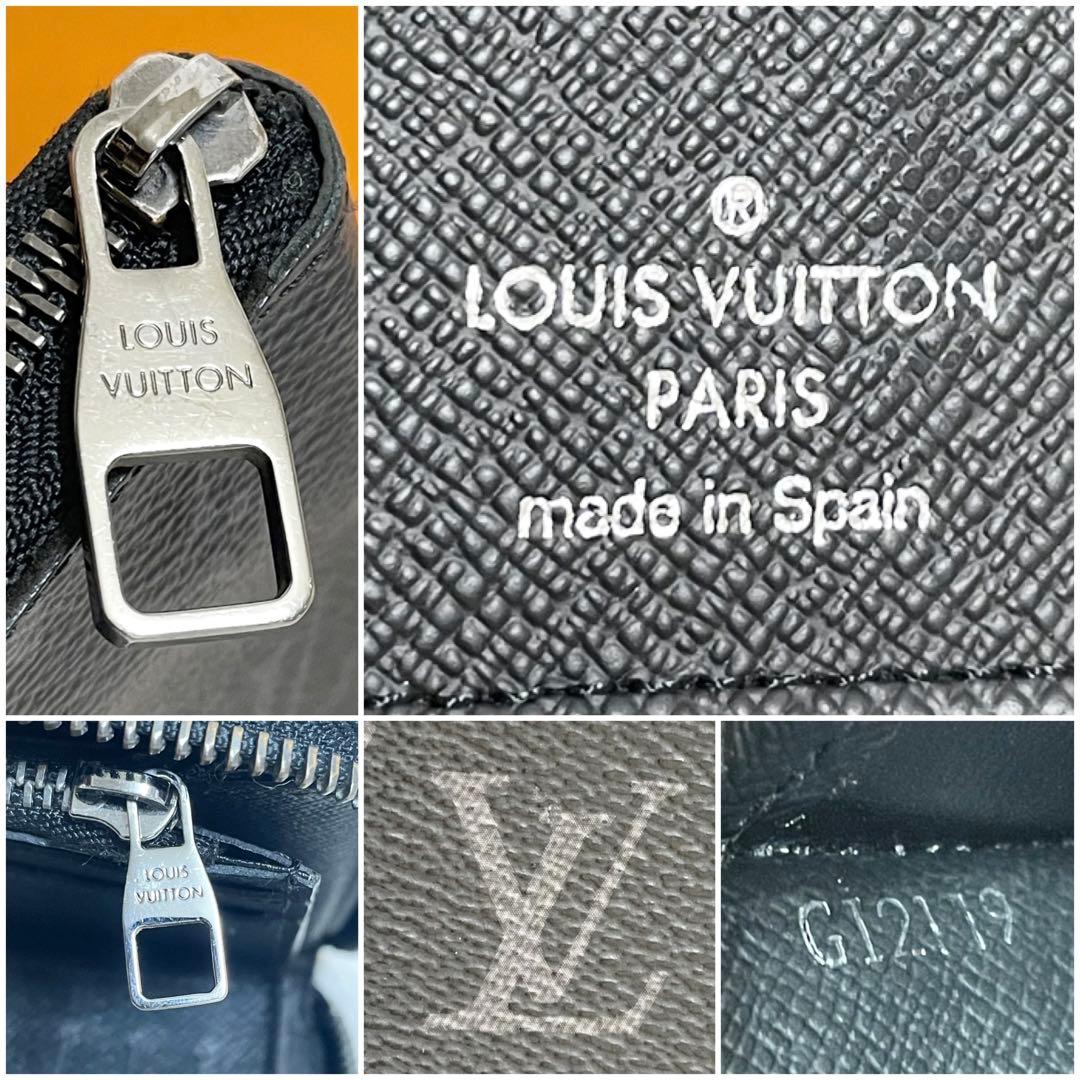 ルイヴィトン モノグラム　エクリプス ヴェルティカル　ジッピーウォレット