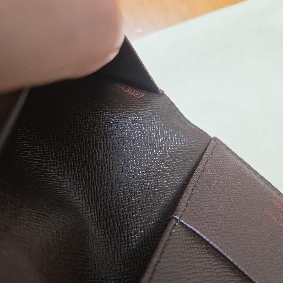 ルイヴィトンパスポートケースダミエ。