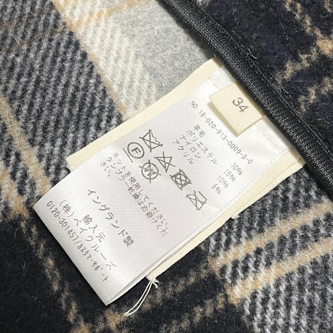 ロンドントラディション スローブイエナ ダッフルコート グレー チェック柄 34