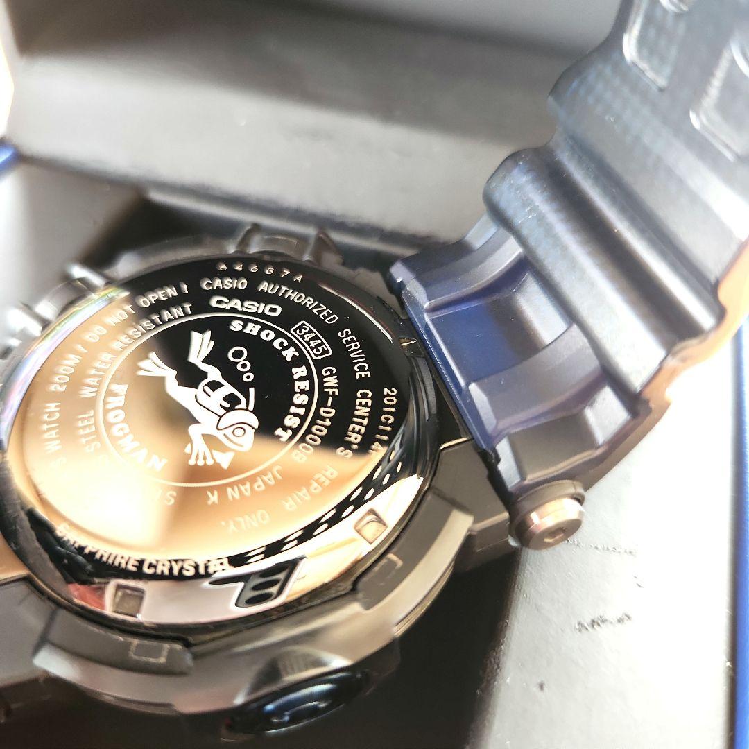 カシオG-SHOCK電波ソーラーフロッグマンD-1000B-1JF美品