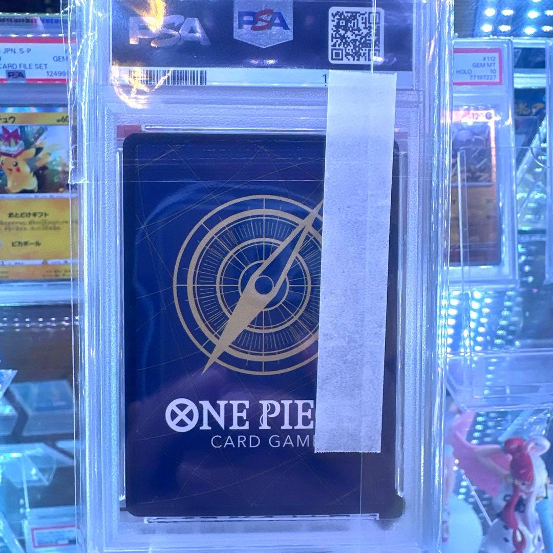 【PSA10鑑定済】サンジ ST10-004 入賞プロモ