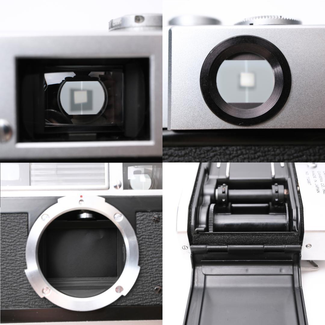 Canon Model 7s レンジファインダーカメラ 50mm f/1.8