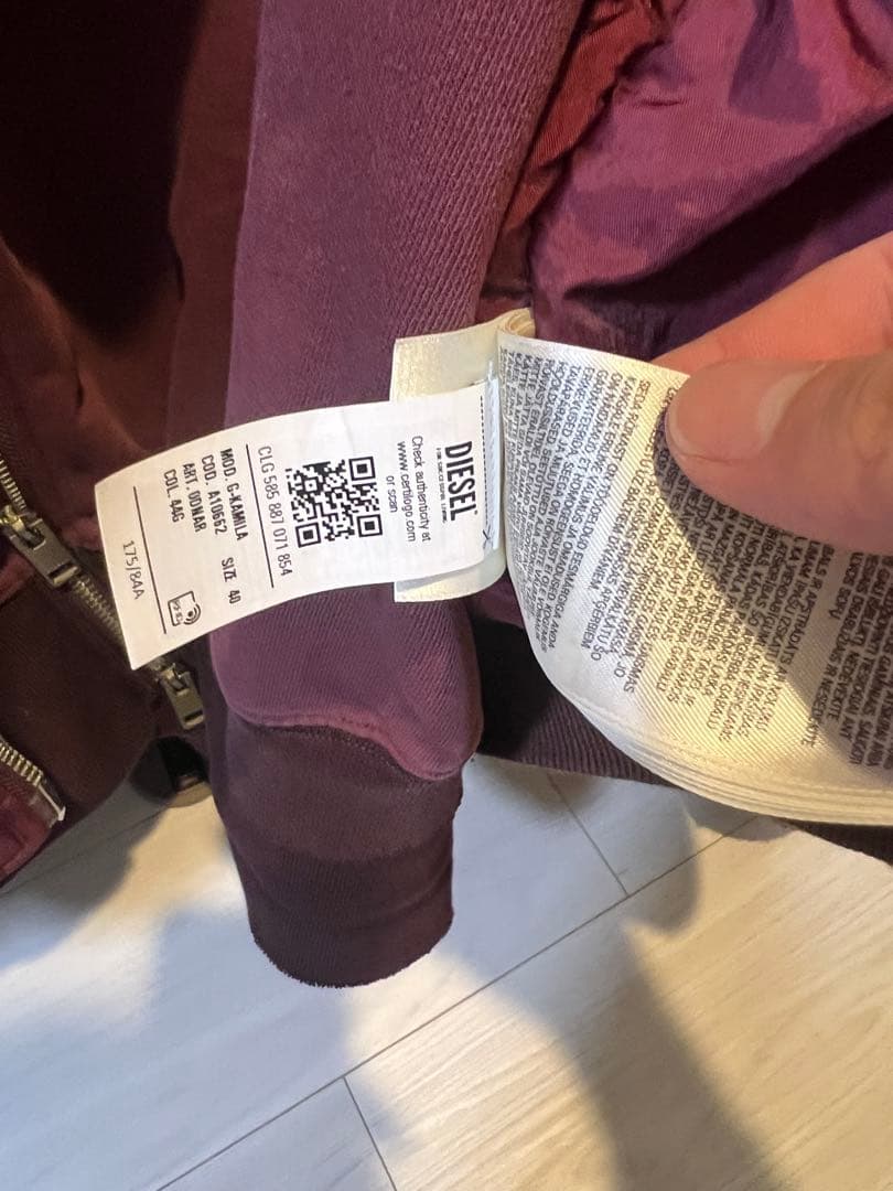 値段交渉⭕️DIESEL レイヤード　パーカー　ma1 グラデーション