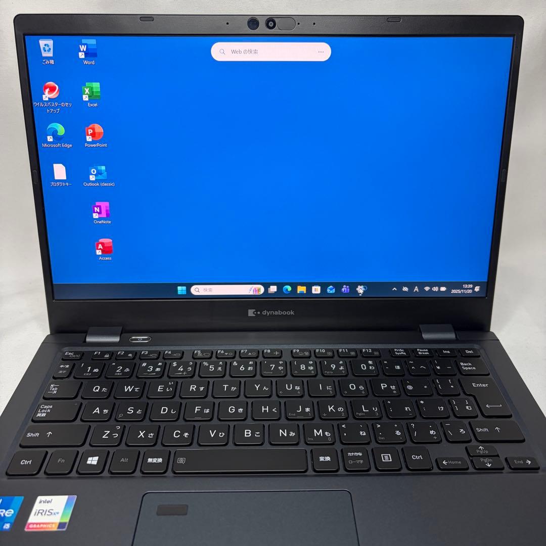美品 dynabook G83/HS 11世代 i5 16GB FHD オフィス