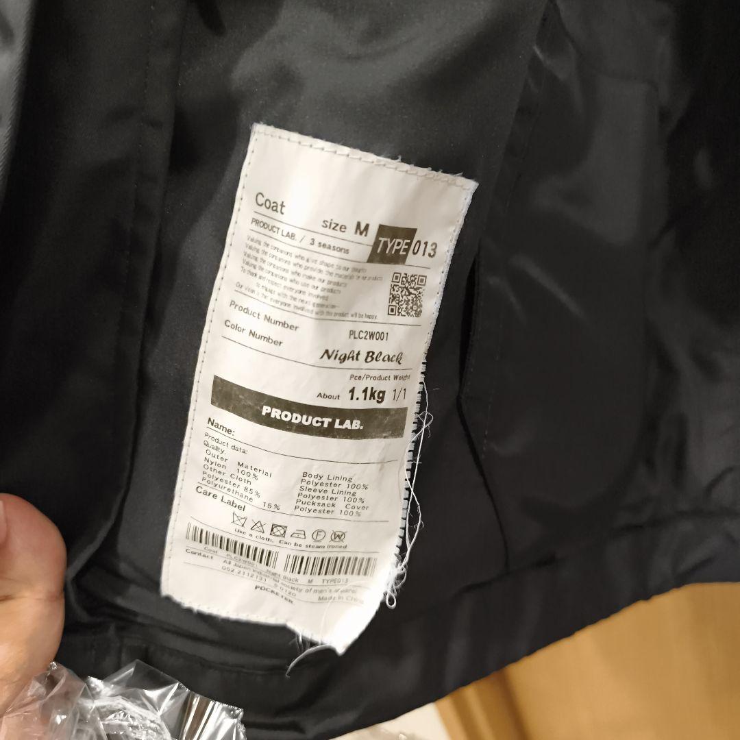 PRODUCT LAB(プロダクトラボ) PLC2W001 Mサイズ